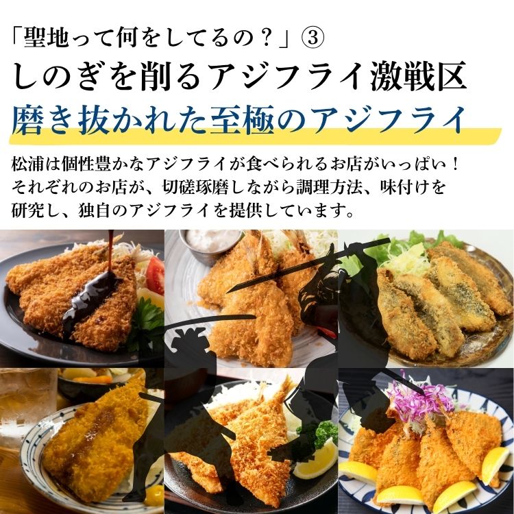 ��4���2�ѥå���Ĺ�긩���������������ގ̎׎� ���������ե饤(���դ�) �����ե饤������ �� ���ե� THE TIME �������ġ�