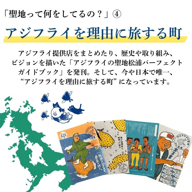 ��4���2�ѥå���Ĺ�긩���������������ގ̎׎� ���������ե饤(���դ�) �����ե饤������ �� ���ե� THE TIME �������ġ�
