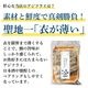 ��4���2�ѥå���Ĺ�긩���������������ގ̎׎� ���������ե饤(���դ�) �����ե饤������ �� ���ե� THE TIME �������ġ�
