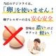 ��4���2�ѥå���Ĺ�긩���������������ގ̎׎� ���������ե饤(���դ�) �����ե饤������ �� ���ե� THE TIME �������ġ�