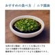 ��4���2�ѥå���Ĺ�긩���������������ގ̎׎� ���������ե饤(���դ�) �����ե饤������ �� ���ե� THE TIME �������ġ�