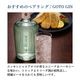 ��4���2�ѥå���Ĺ�긩���������������ގ̎׎� ���������ե饤(���դ�) �����ե饤������ �� ���ե� THE TIME �������ġ�