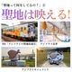 ��4���2�ѥå���Ĺ�긩���������������ގ̎׎� ���������ե饤(���դ�) �����ե饤������ �� ���ե� THE TIME �������ġ�