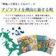 ��4���2�ѥå���Ĺ�긩���������������ގ̎׎� ���������ե饤(���դ�) �����ե饤������ �� ���ե� THE TIME �������ġ�