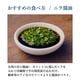 ��4���3�ѥå���Ĺ�긩���������������ގ̎׎� ���������ե饤(���դ�) �����ե饤������ �� ���ե� THE TIME �������ġ�