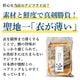 ��4���3�ѥå���Ĺ�긩���������������ގ̎׎� ���������ե饤(���դ�) �����ե饤������ �� ���ե� THE TIME �������ġ�