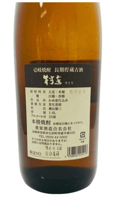 ¼�� 25�� 1.8L ������ �������� �Ųȼ�¤