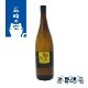 ¼�� 25�� 1.8L ������ �������� �Ųȼ�¤