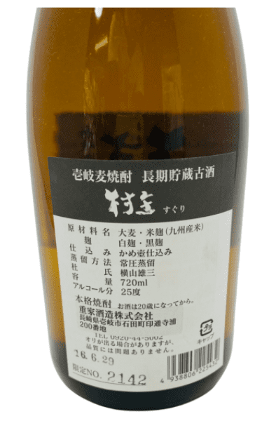 ¼�� 25�� 720���� ������ �������� �Ųȼ�¤
