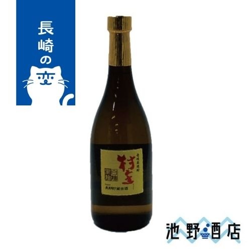 ¼�� 25�� 720���� ������ �������� �Ųȼ�¤