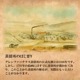 �����ե������饹���ե��ߥ꡼��������1977