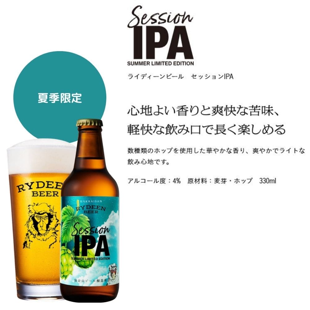 �ڵ�������Ȭ���� �饤�ǥ�����ӡ��� 4�����֡��������2�� ��6�ܥ��å�