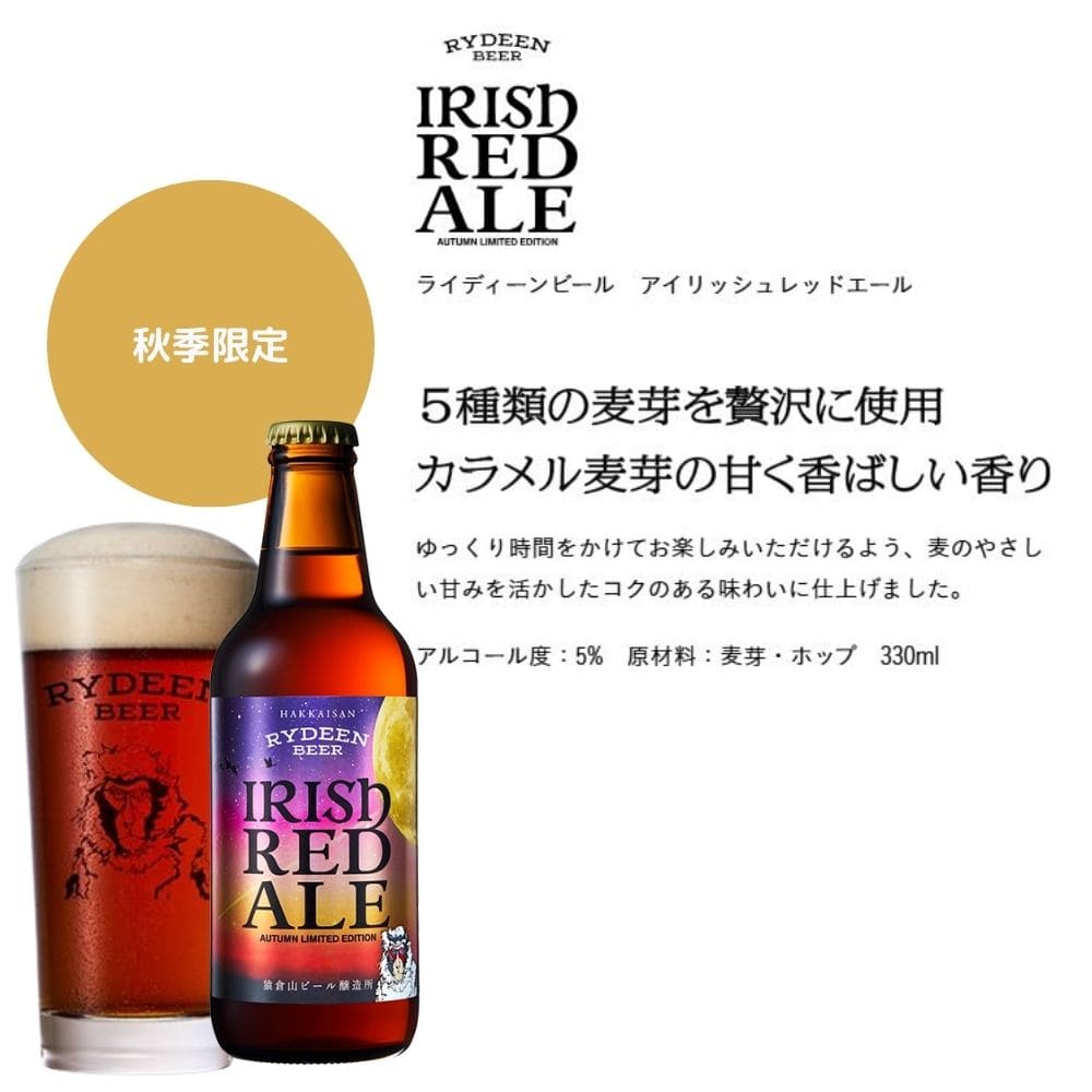 �ڵ�������Ȭ���� �饤�ǥ�����ӡ��� 4�����֡��������2�� ��6�ܥ��å�