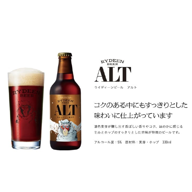 �ڵ�������Ȭ���� �饤�ǥ�����ӡ��� 4�����֡��������2�� ��6�ܥ��å�