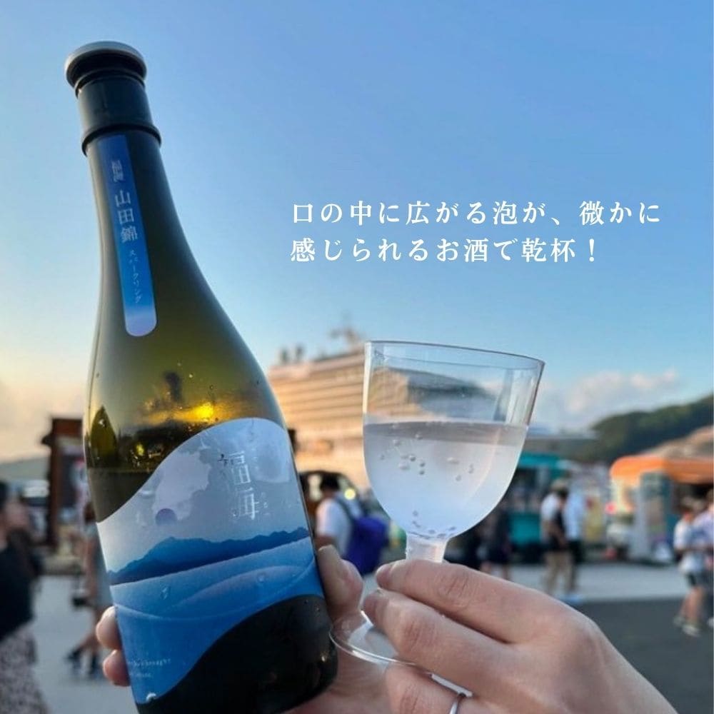 ʡ�� ���Ķ� ���ѡ������ 720ml ������� �Ƹ���