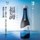 ʡ�� ���Ķ� ���ѡ������ 720ml ������� �Ƹ���