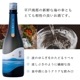 ʡ�� ���Ķ� ���ѡ������ 720ml ������� �Ƹ���