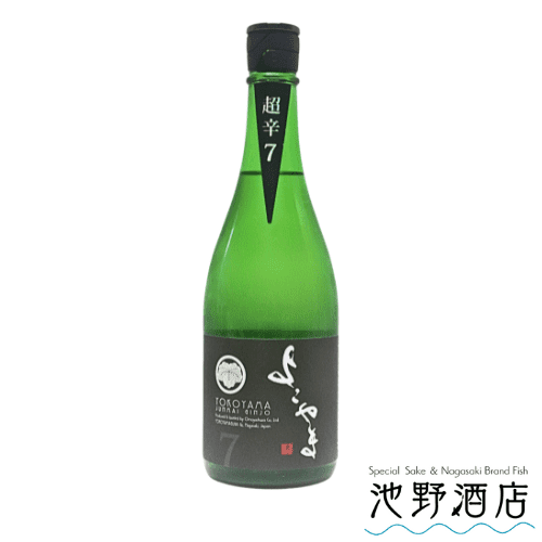 �褳��� SILVER7 ���ƶ�� Ķ��7���� 720����