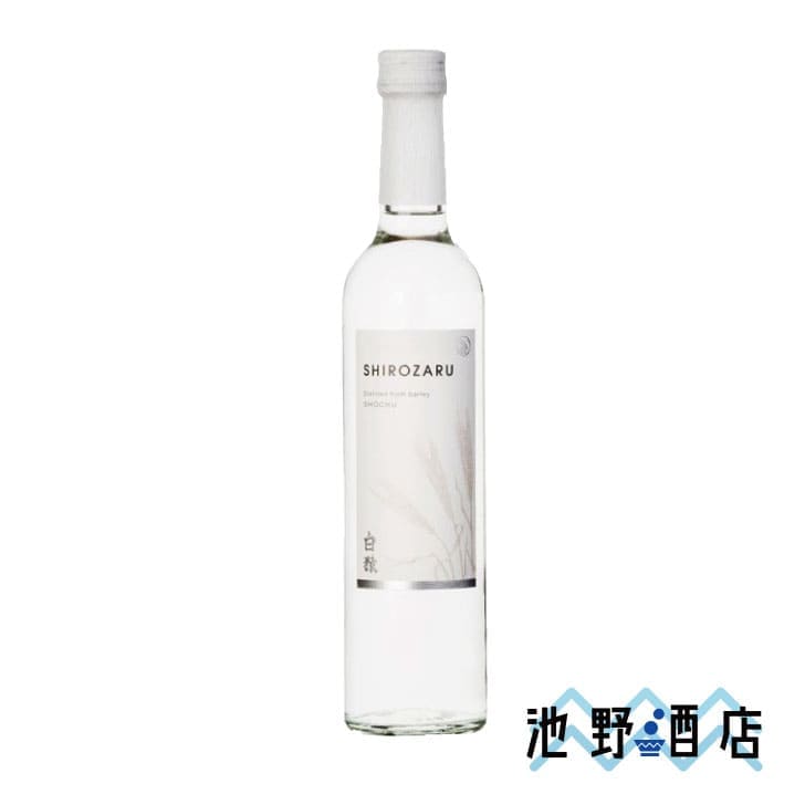 �������ܥȥ롡����������