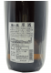 �ߥ��ޡ�����720ml������Ȣ��
