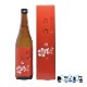 �ߥ��ޡ�����720ml������Ȣ��