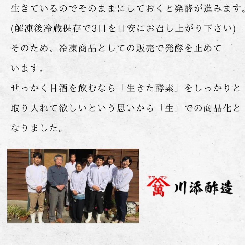 ����̵�������ż򤤤�������������󤪡���2�ܥ��åȡ�����ȯ���ۥե롼�Ĵż� BK 