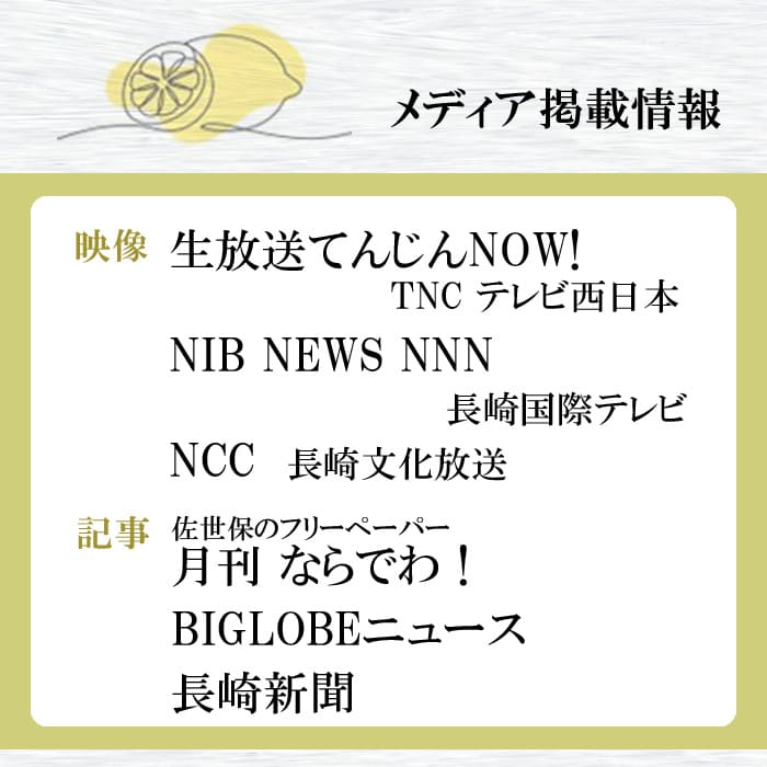 ���򲰤���Υ��󤷤Ừ 3��
