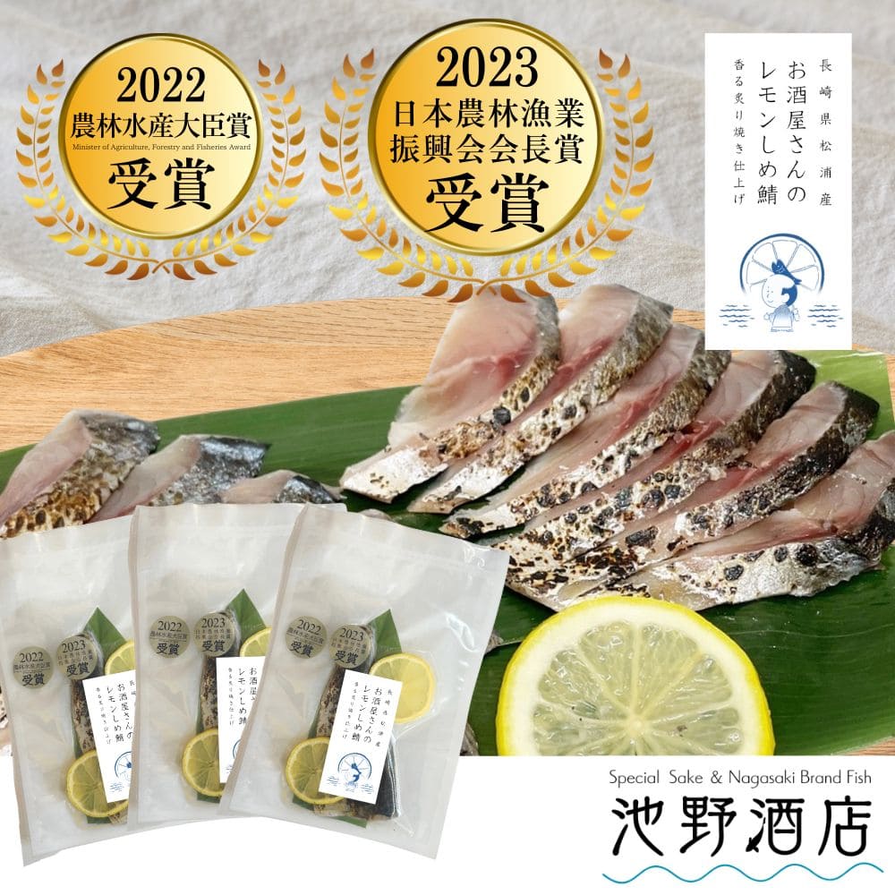 ���򲰤���Υ��󤷤Ừ 3��