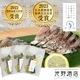���򲰤���Υ��󤷤Ừ 3��