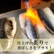 ���򲰤���Υ��󤷤Ừ 3��