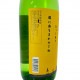 �ޤ�ˤ����ޤ������Ȥ�ܡ�1.8L