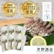 ���򲰤���Υ��󤷤Ừ 6��