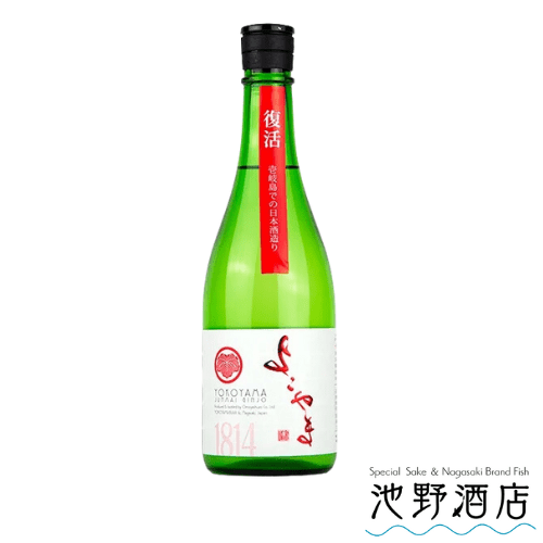 �褳��� SILVER1814 ���ƶ�� ���� 720ml