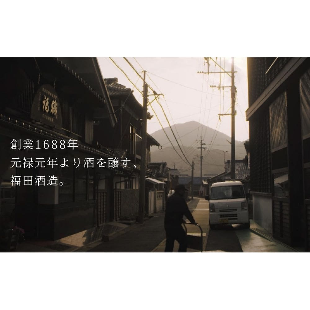 ��2025ǯ6�������١�ʡ�� �쥤�ۥ������� 720ml 