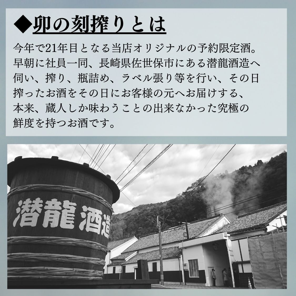 ��2026ǯ3��10���вٳ��ϡ۱��ι���2026 ���̶�������� 720ml