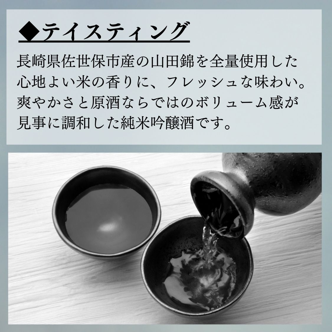 ��2026ǯ3��10���вٳ��ϡ۱��ι���2026 ���̶�������� 720ml