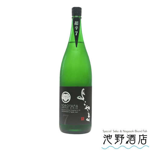 �褳��� SILVER7���ƶ�� Ķ�� 1.8L