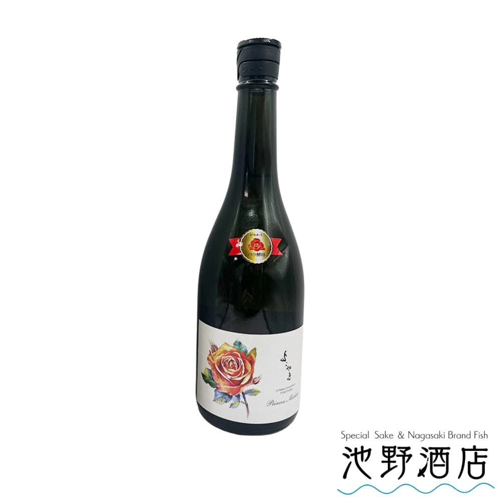 褳  Princess Michiko 720ml Ȣ