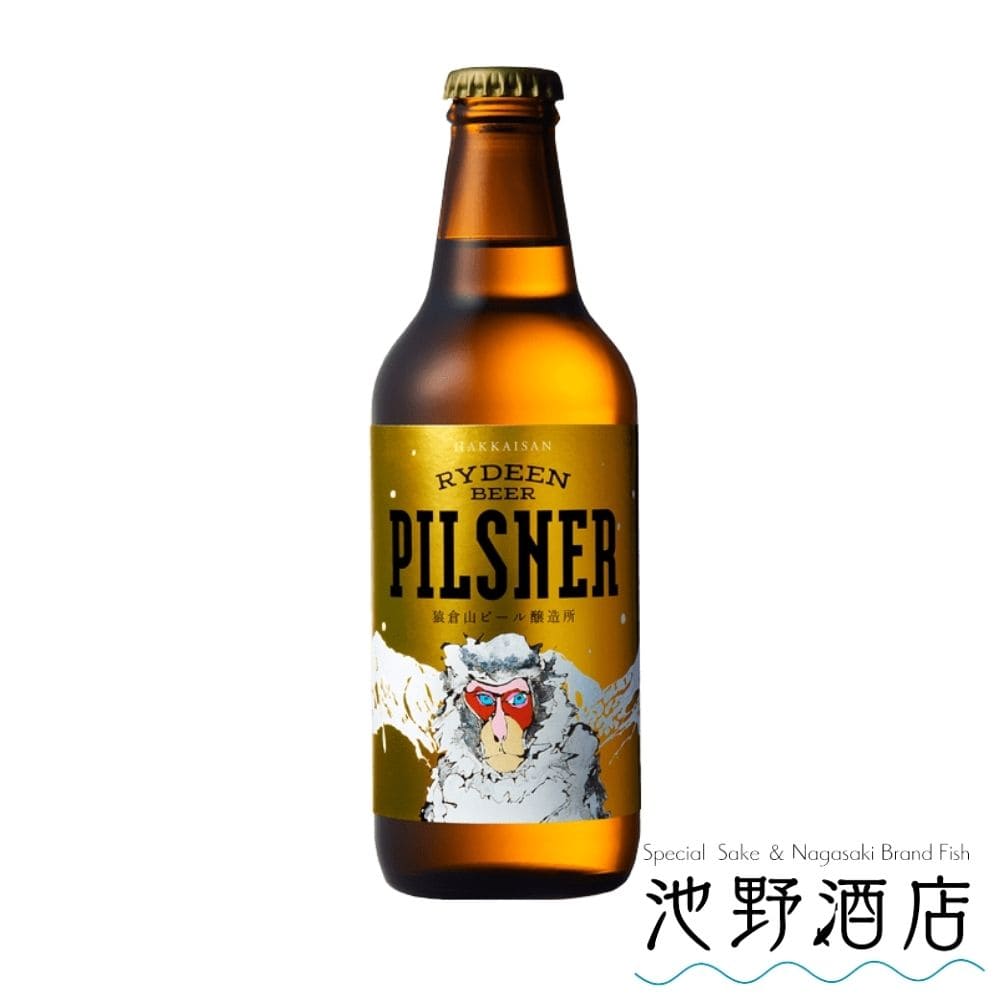 �饤�ǥ�����ӡ��� �ԥ륹�ʡ� 330ml