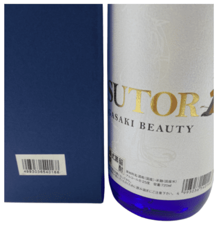 CASUTORII nagasakibeauty 25度 福田酒造 粕取焼酎
