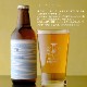 ISLAND BREWERY IPA 330ml��