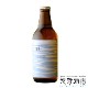 ISLAND BREWERY IPA 330ml��