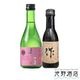 ������̵���ۤ褳��� SILVER7 300ml&�� ���ƶ�� ��ǵ�� 180ml �͵����ܼ�����������٥��å� ���ե�