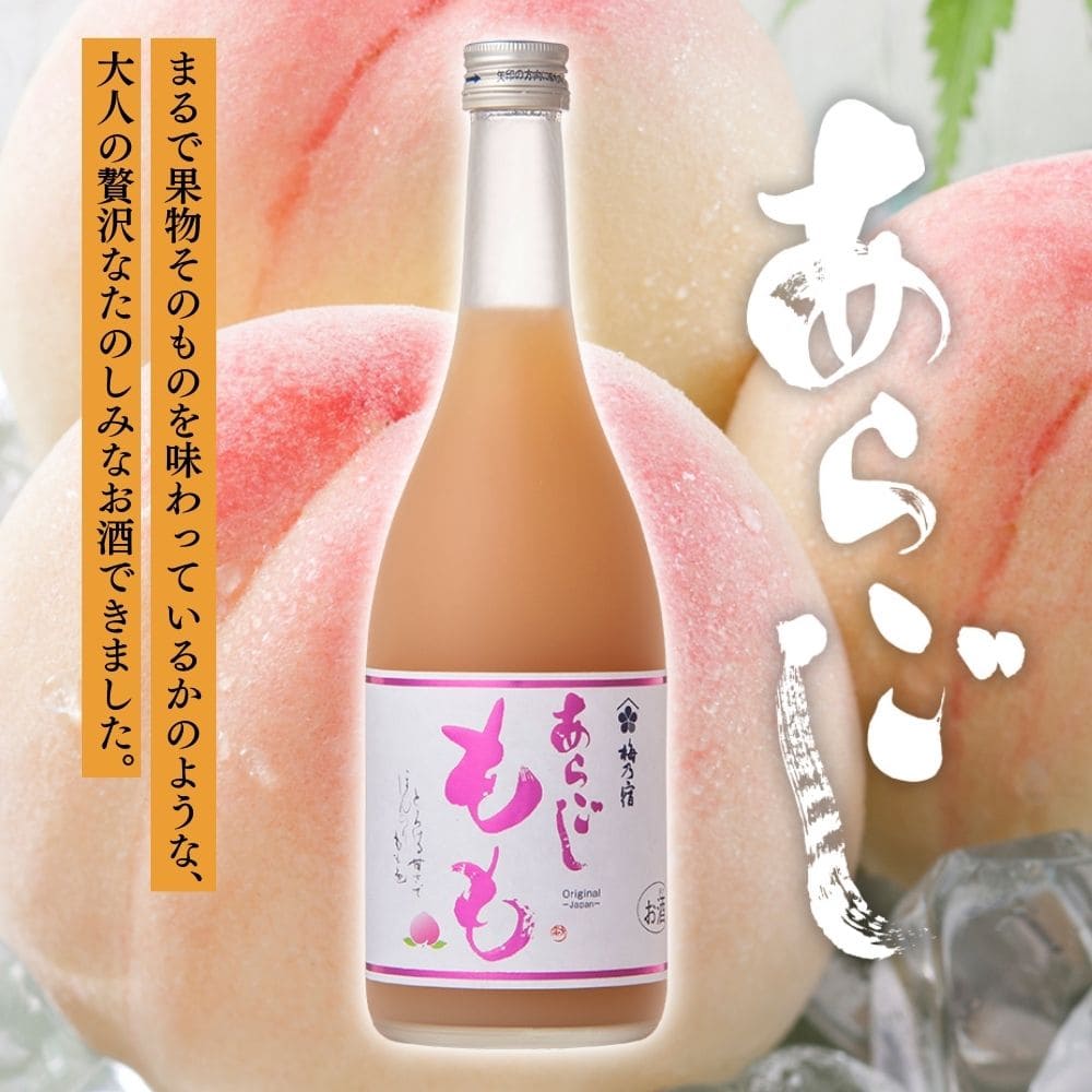 ������̵���� �Ȥ����ǻ���ʥǥ����ȥꥭ�塼�������� 2�ܥ��å� ���餴�� �߼� ��� �椺 �ߤä��� ���� �ߤ��� ��ǵ��