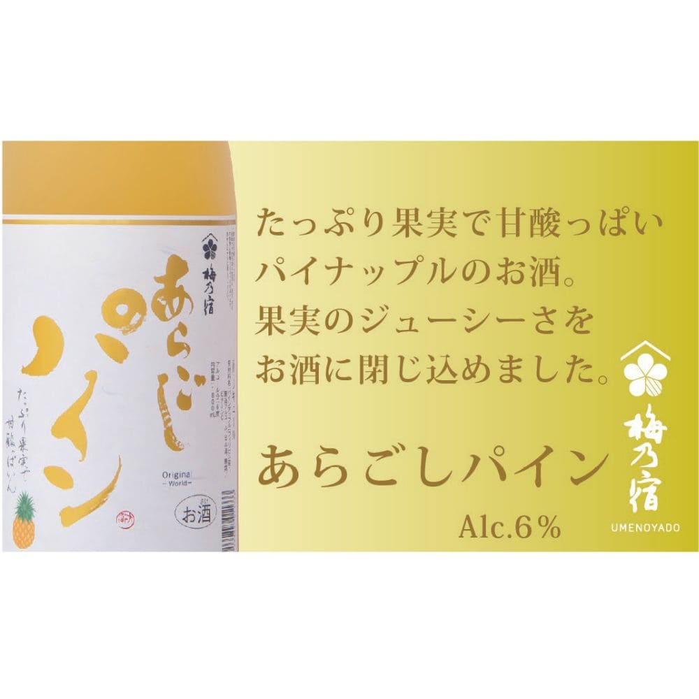 ������̵���� �Ȥ����ǻ���ʥǥ����ȥꥭ�塼�������� 2�ܥ��å� ���餴�� �߼� ��� �椺 �ߤä��� ���� �ߤ��� ��ǵ��