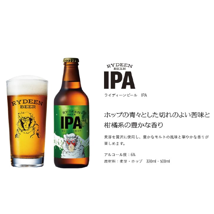 �饤�ǥ�����ӡ��� ������ܥ��å�