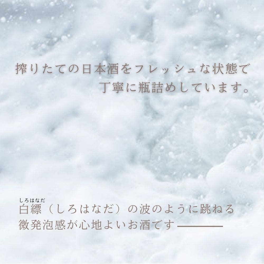 ʡ���쥤�ۥ�����ȡʲ����� 720ml  ���������