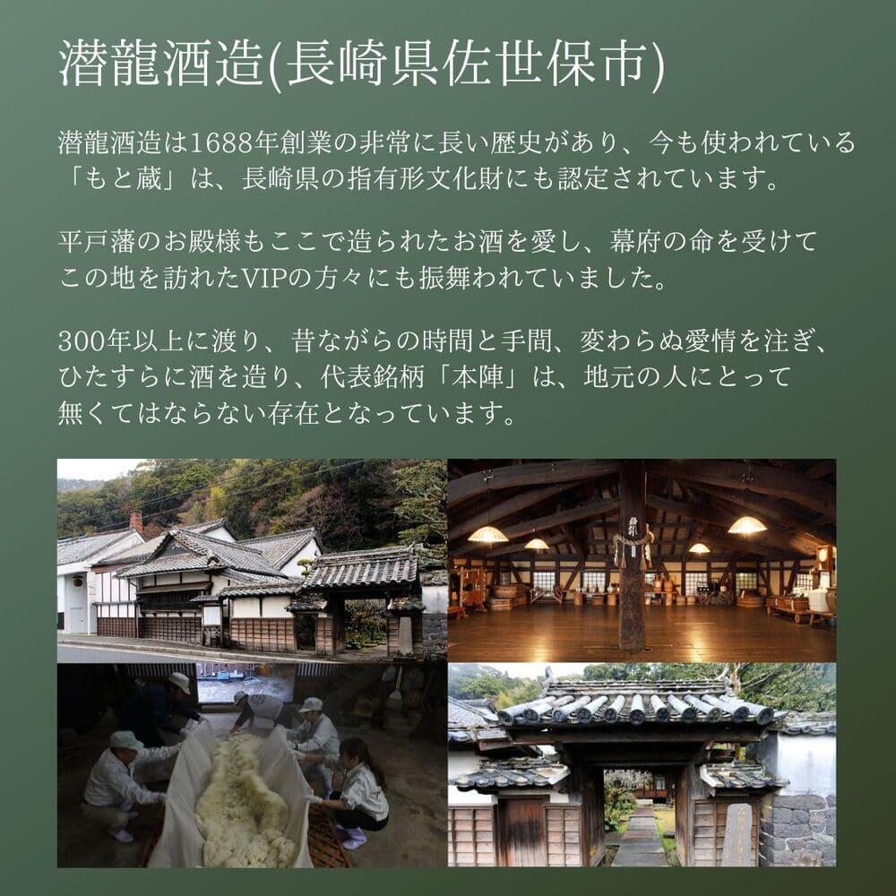 �ܿ� ���ƶ�� �Ҥ䤪���� 2025 720ml ���̸���