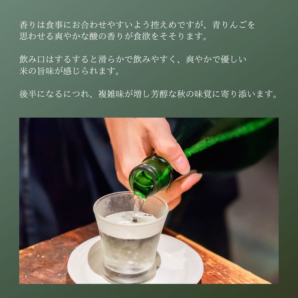 �ܿ� ���ƶ�� �Ҥ䤪���� 2025 720ml ���̸���