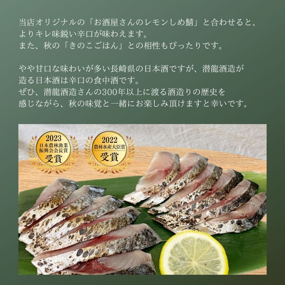 �ܿ� ���ƶ�� �Ҥ䤪���� 2025 720ml ���̸���